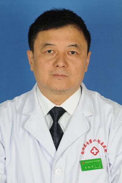 王红升