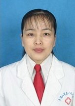 丁月红