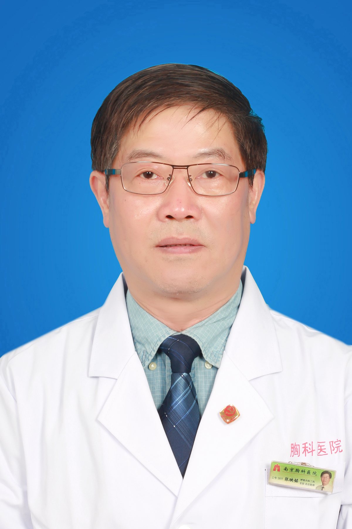 张映铭