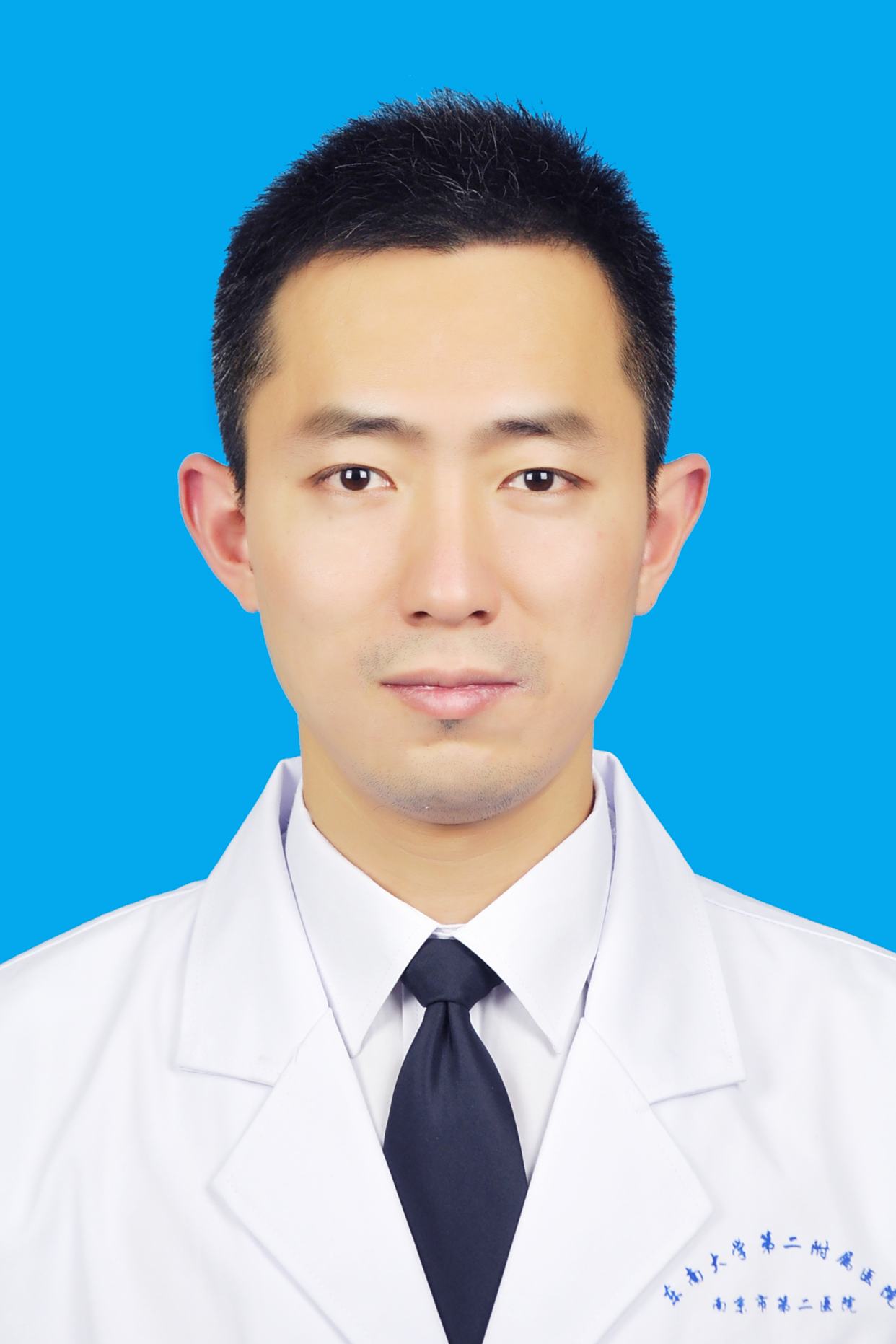 张继宗