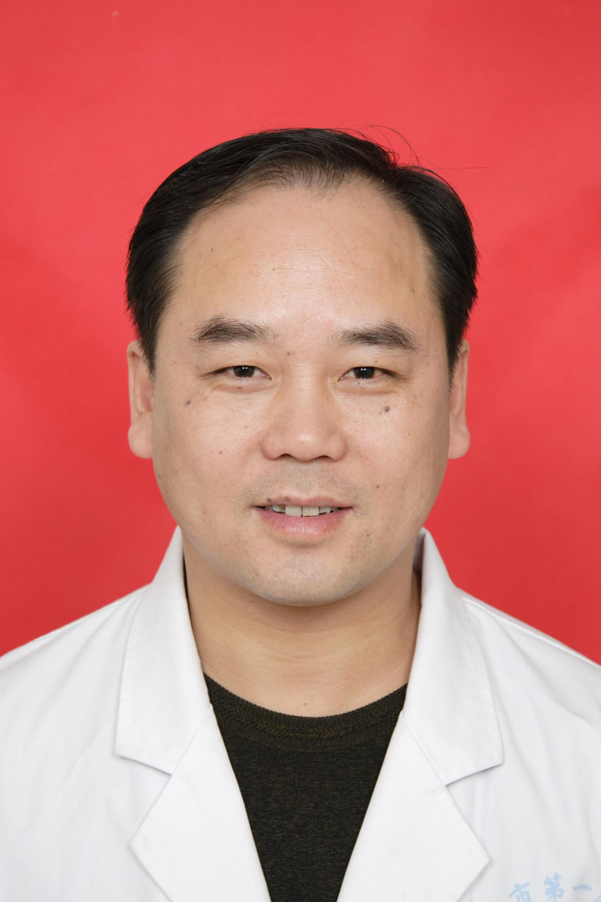 王小平