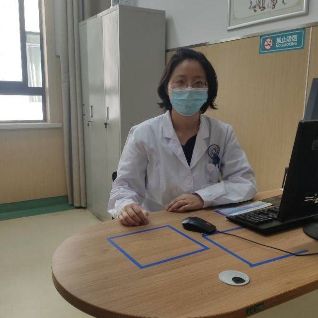 杨青