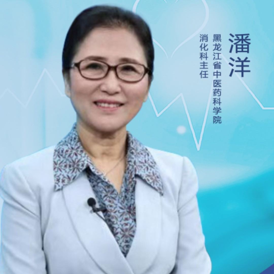 潘洋