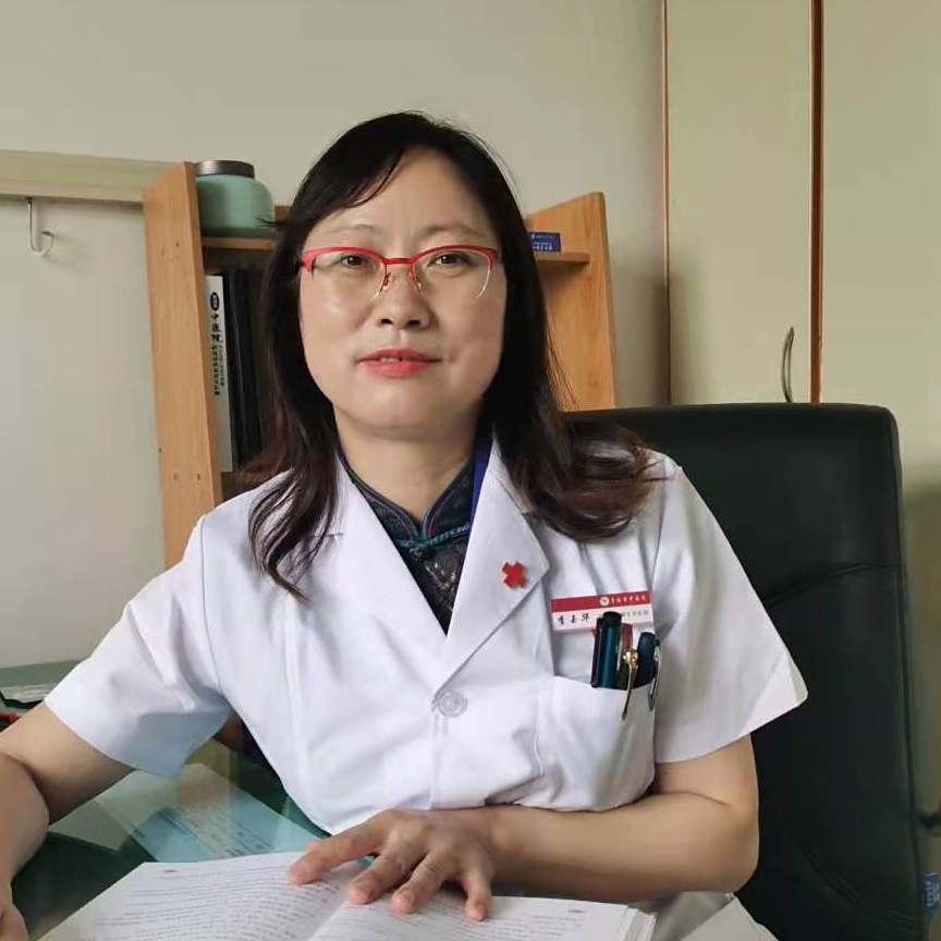 李玉华