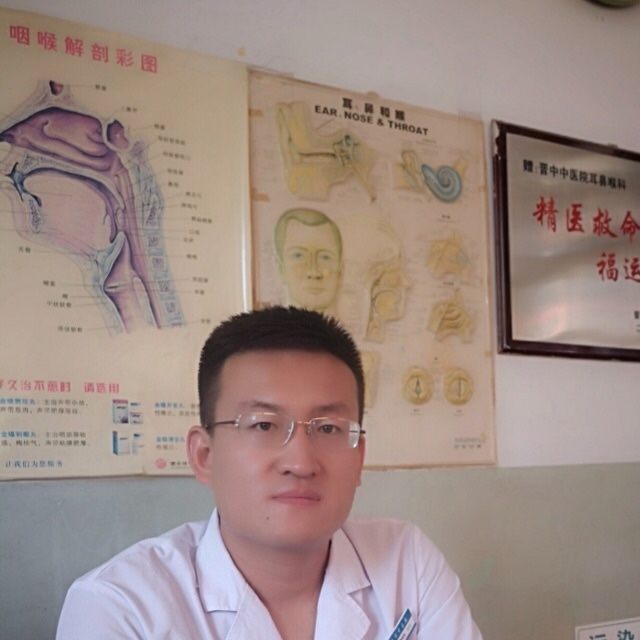 禹剑