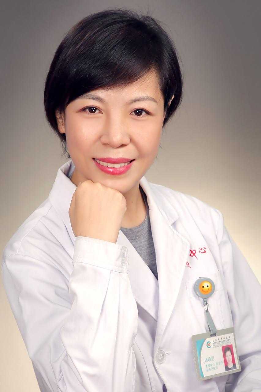杨晓丽