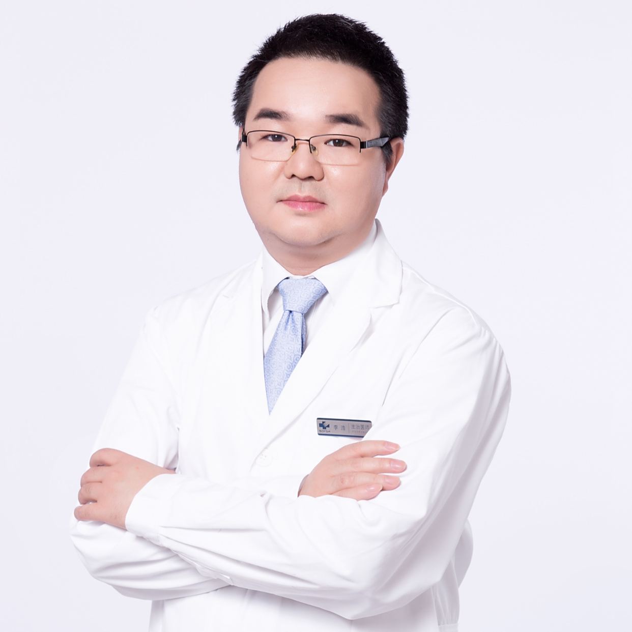 李浩