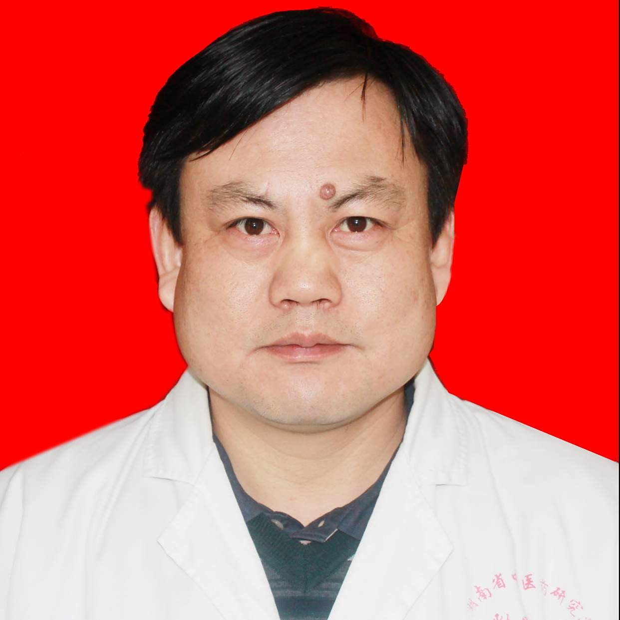 曾松林