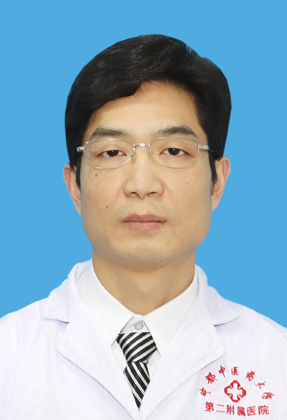 白松林医生