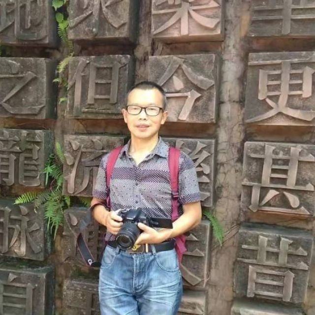 吴生波