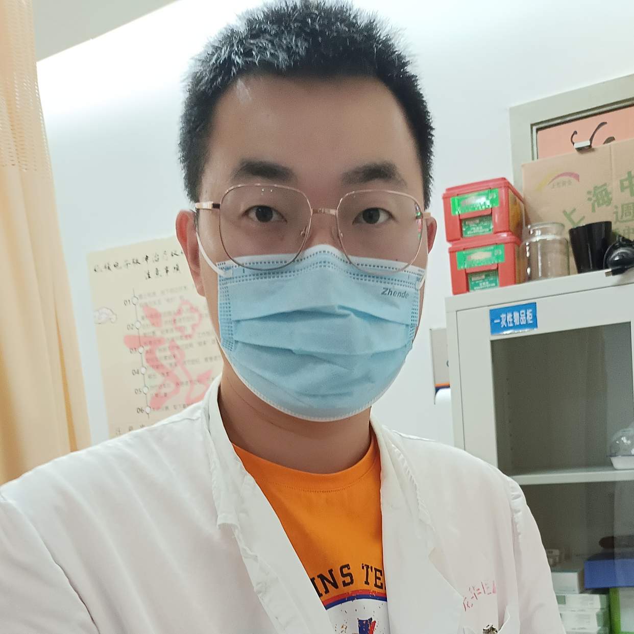 徐诚