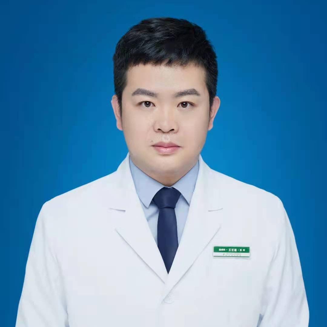 王百通