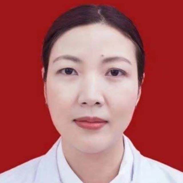 程黛静