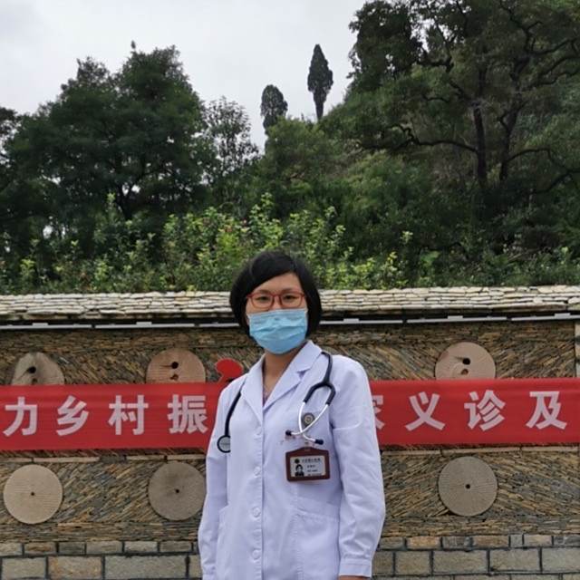 刘粉叶