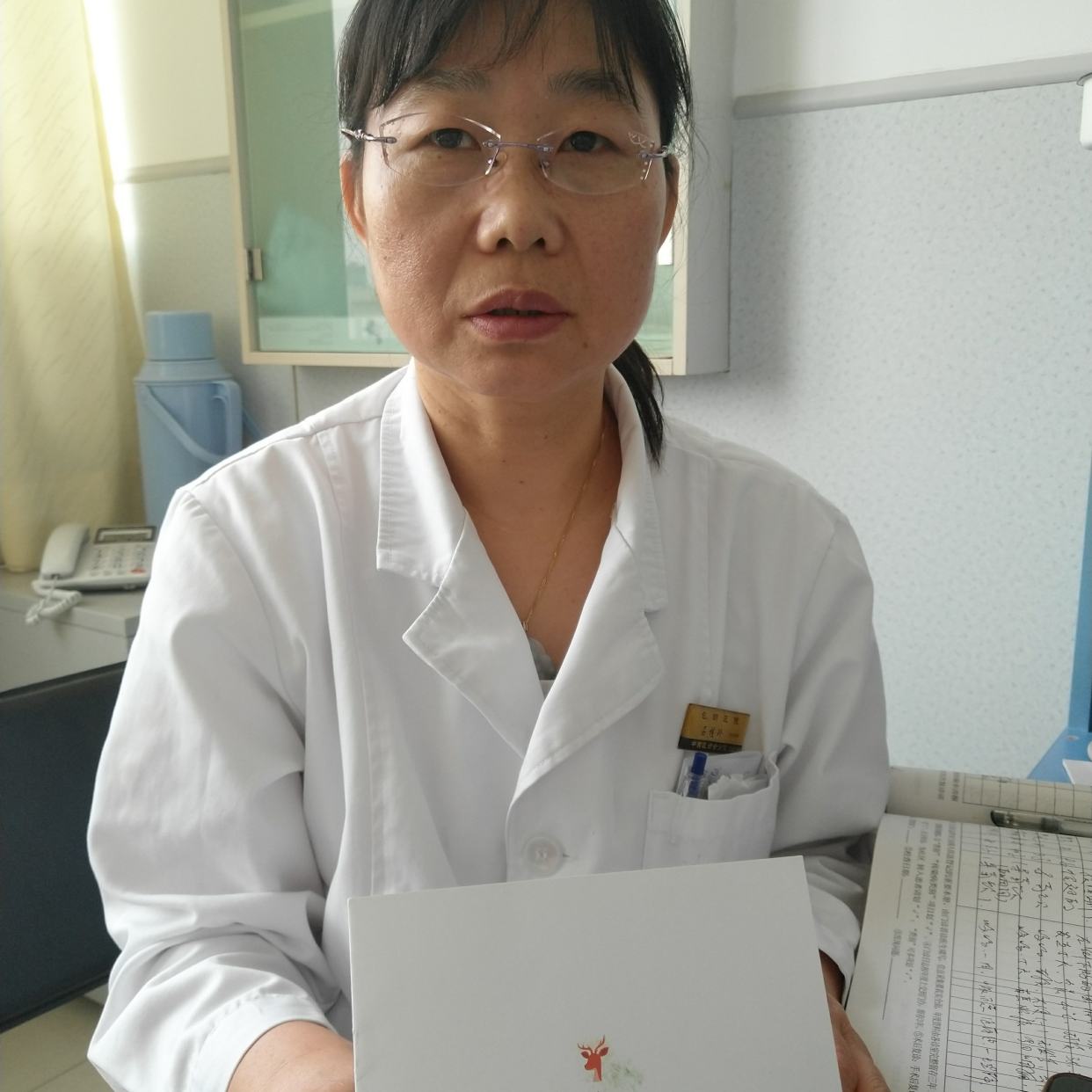 石桂珍