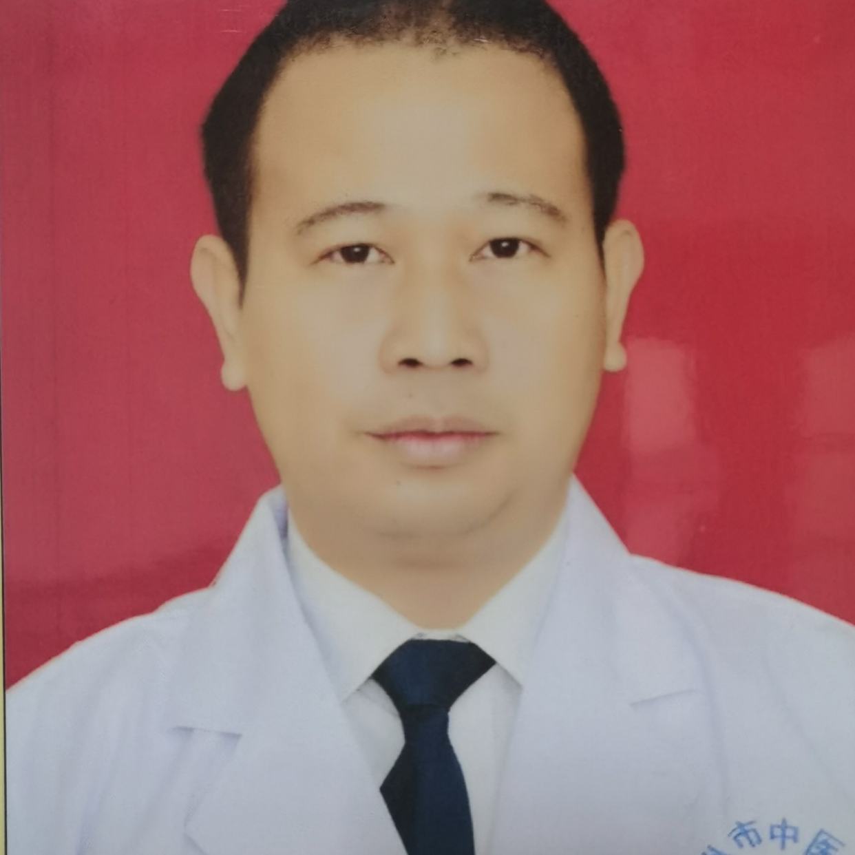 吴积良