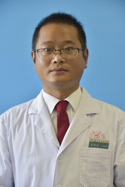 李臣玉