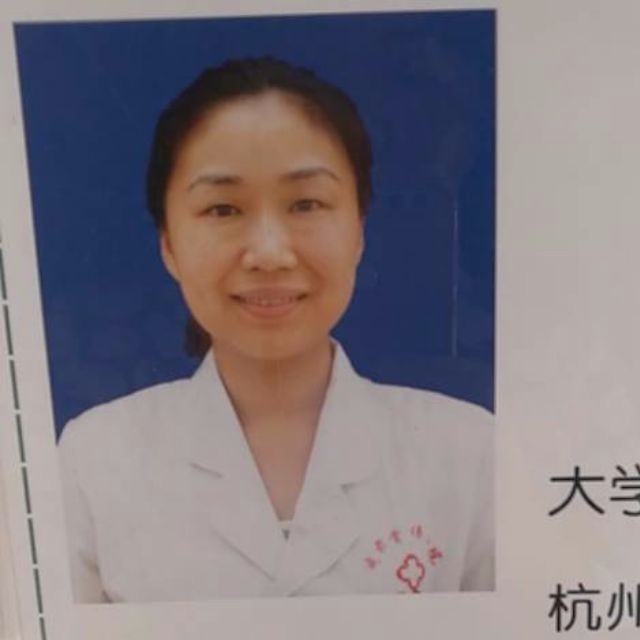 刘玲