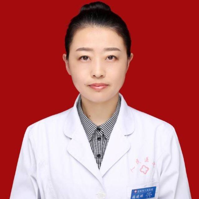 张晓琳