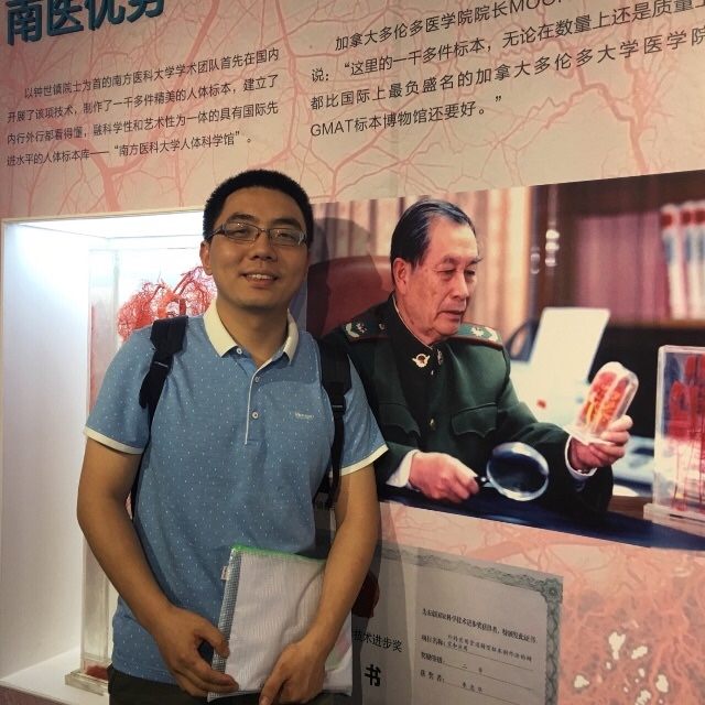 王友发
