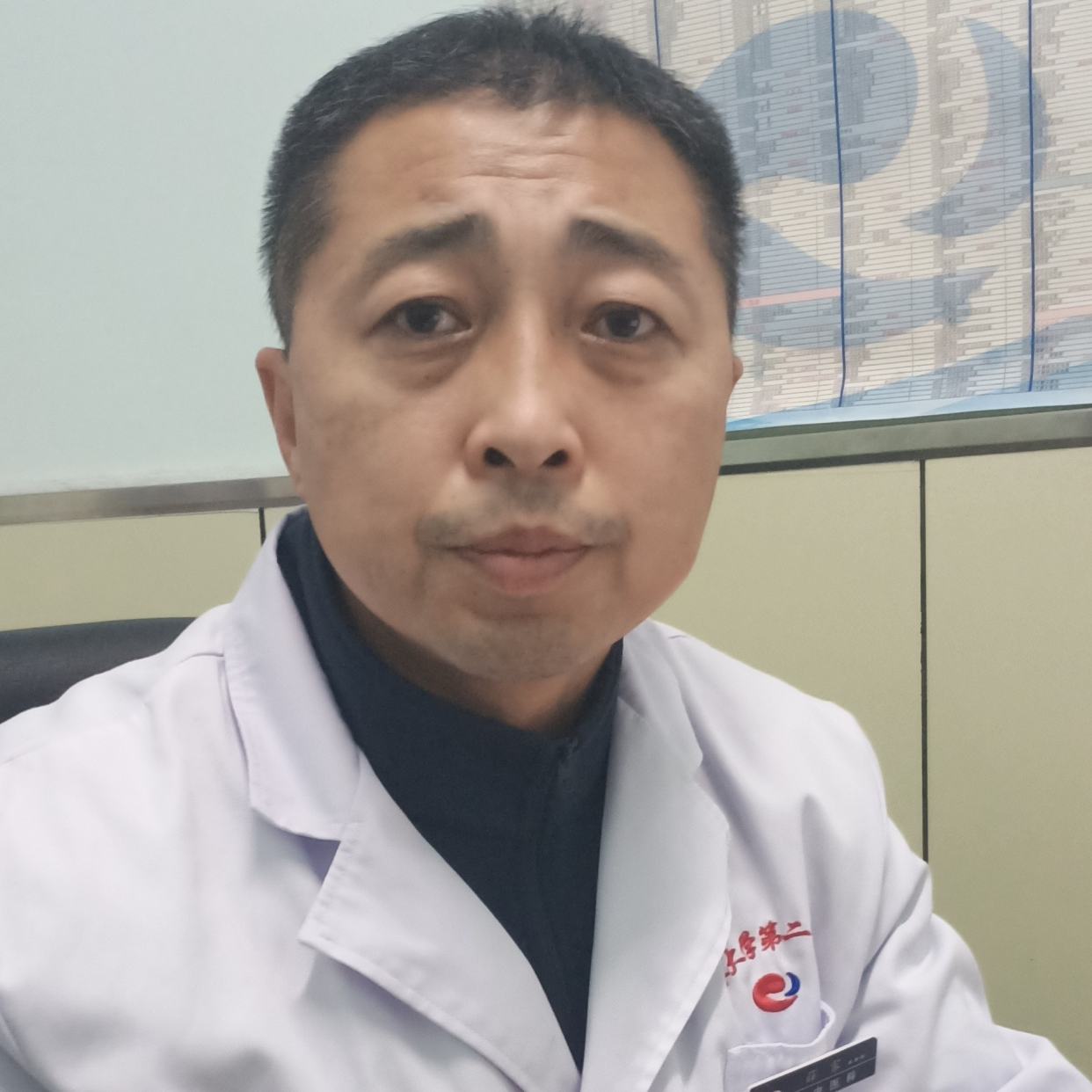 薛霁