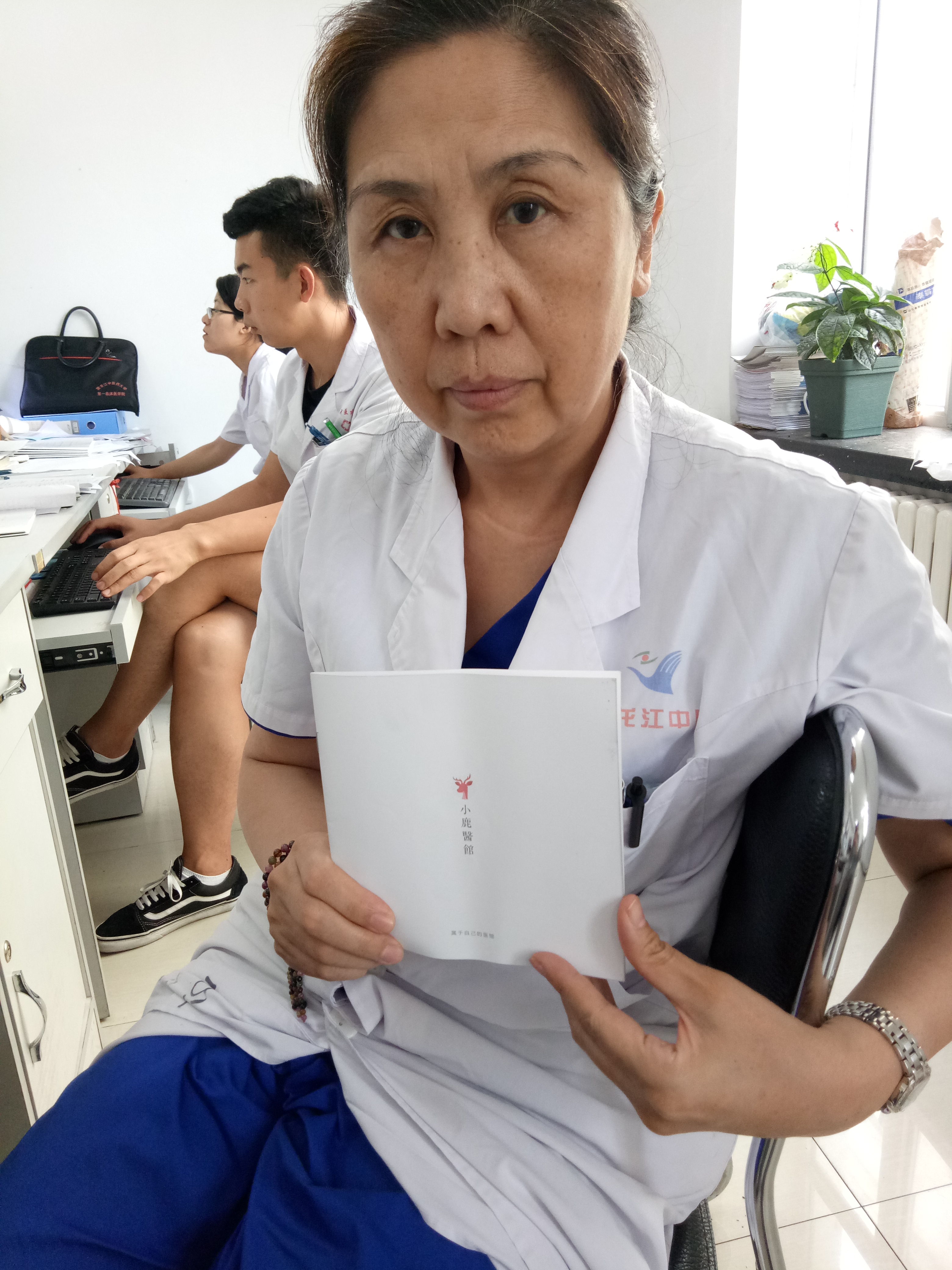 北京中醫醫院張炳厚團隊精英成員號販子掛號電話,歡迎咨詢的簡單介紹