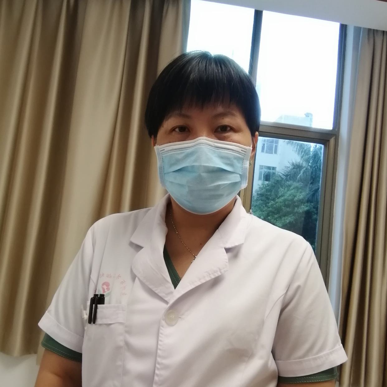 沈文清