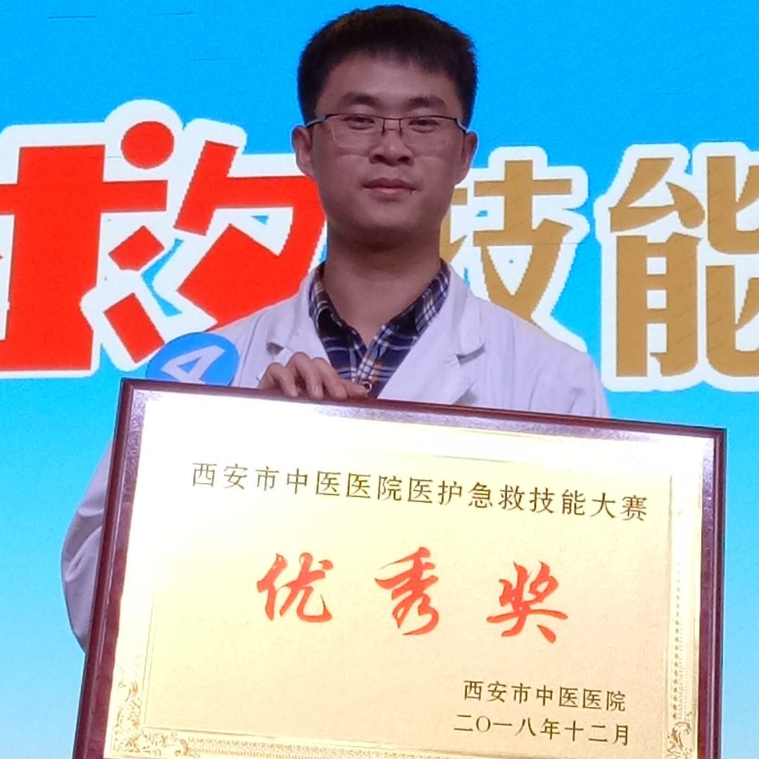 李高彪