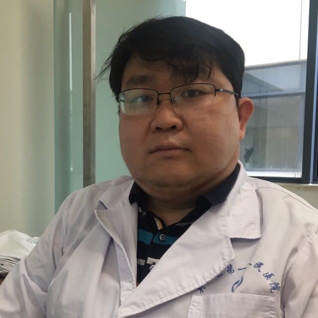 陈郁