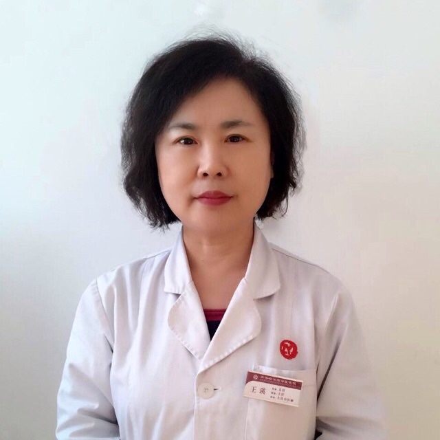 王瑛