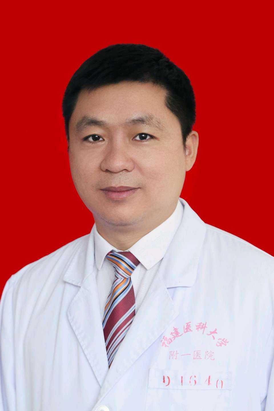 郑厚兵