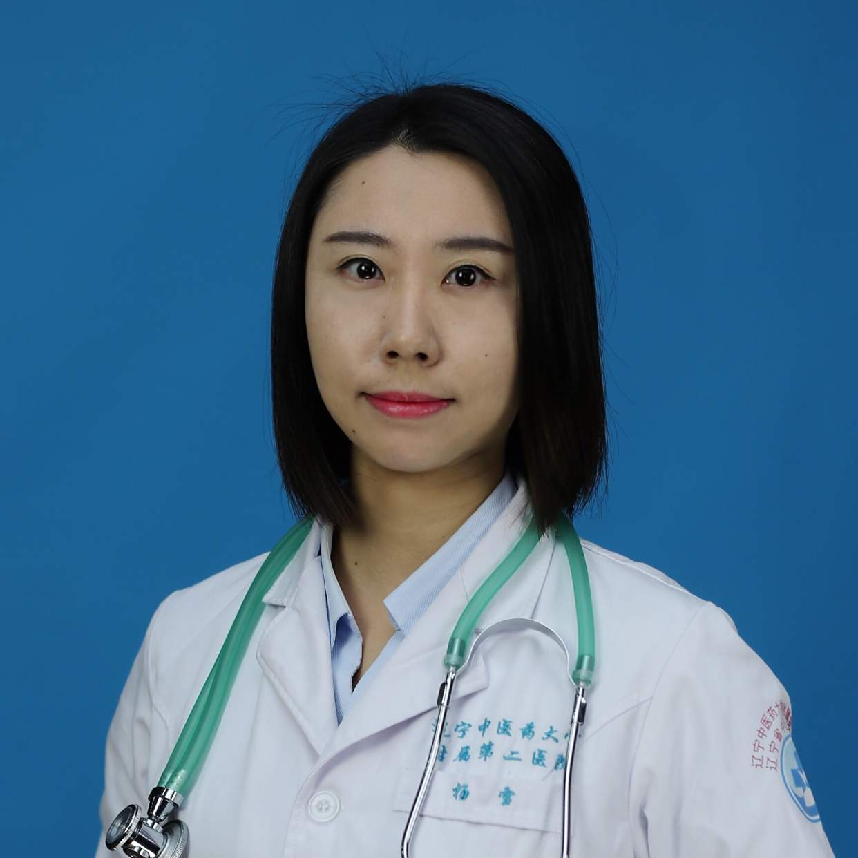 杨雪