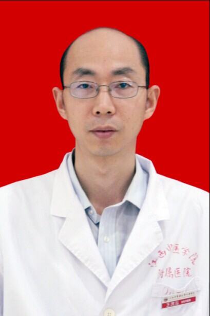 王茂泓