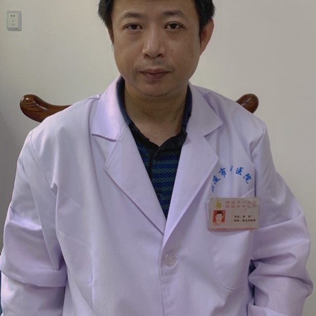 张政